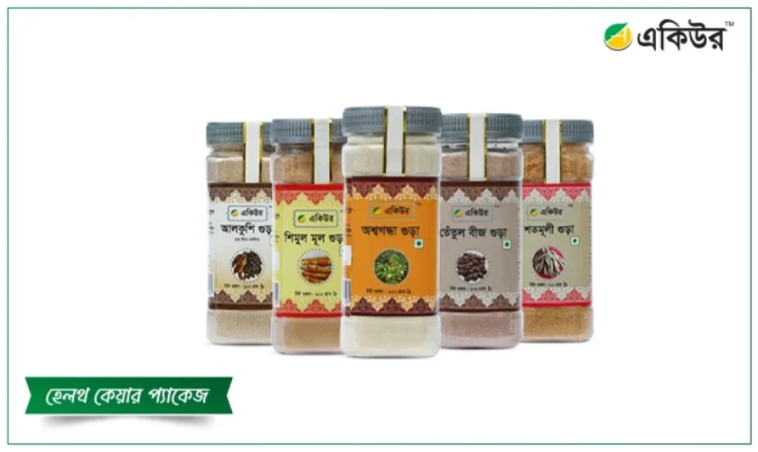 শারীরিক শক্তি বাড়ানোর জন্য প্রাকৃতিক পণ্য