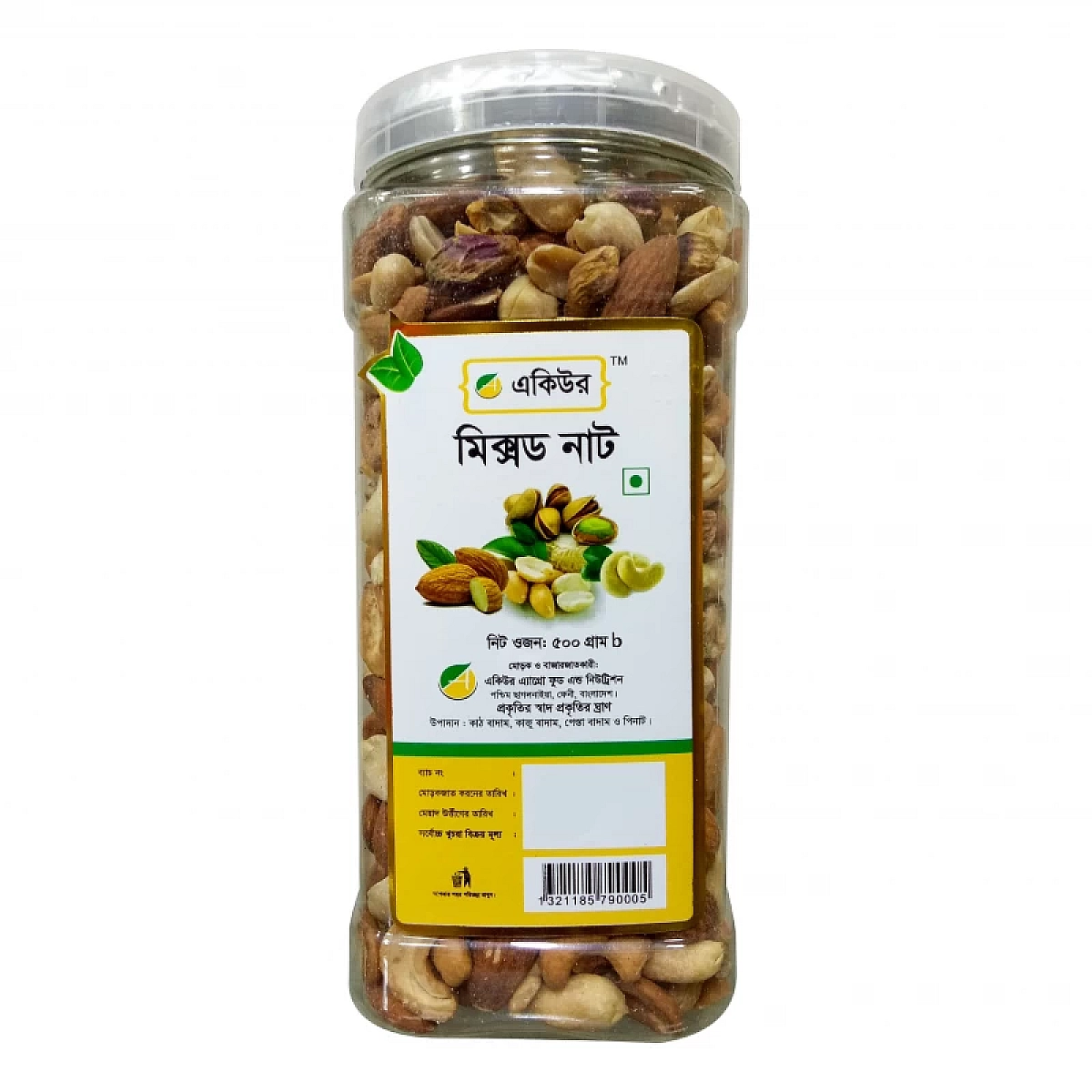 Acure Assorted Nuts (Mixed Nut)