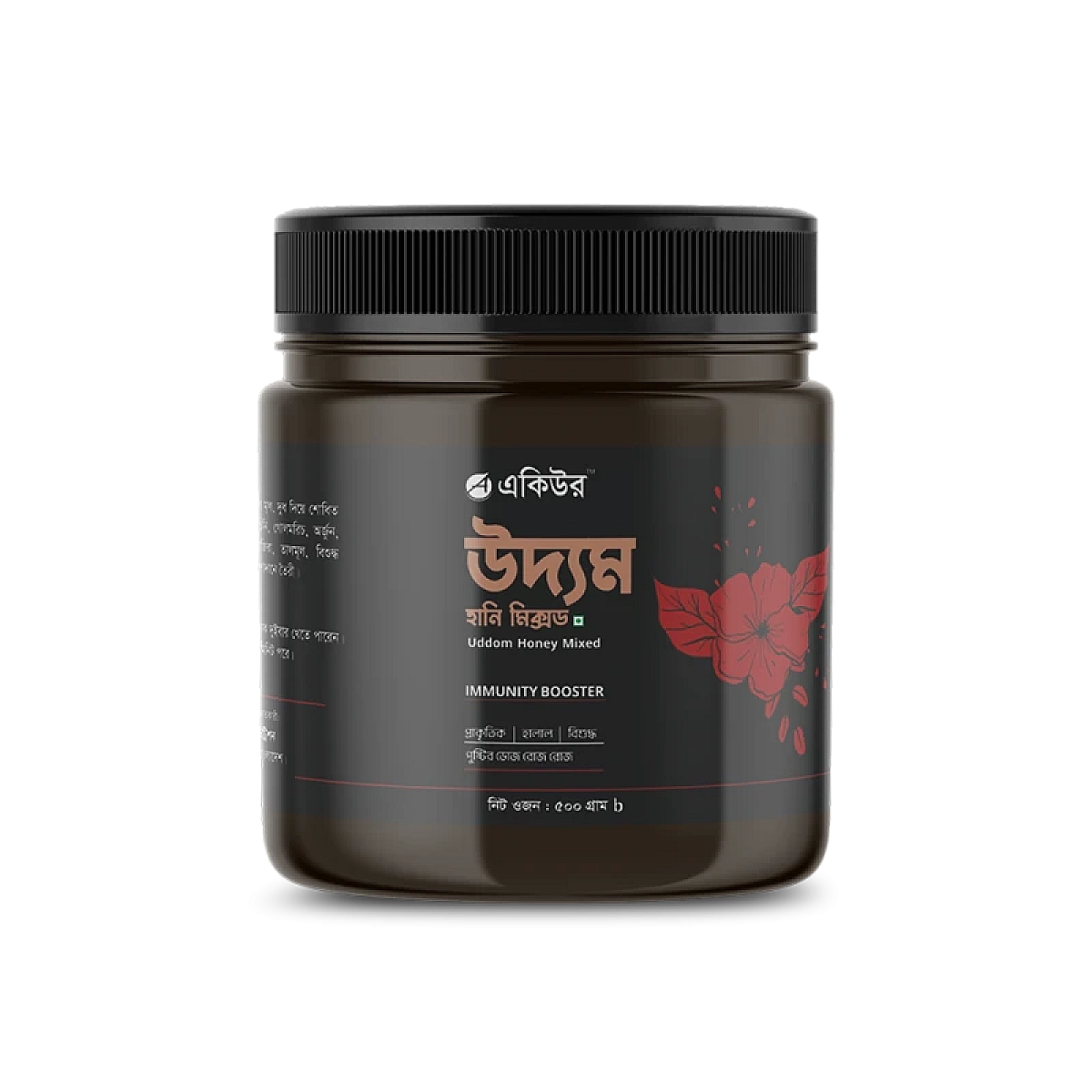 Uddom Honey Mix - উদ্যম হানি মিক্স