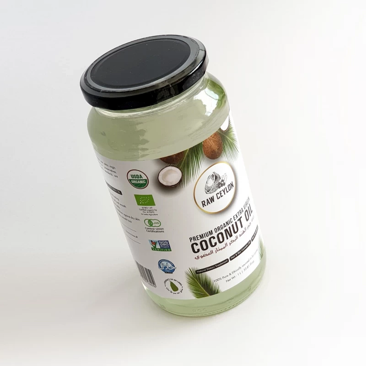 Raw Cylon Extra Virgin Coconut Oil