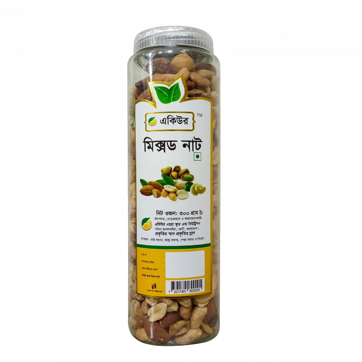 Acure Assorted Nuts (Mixed Nut)