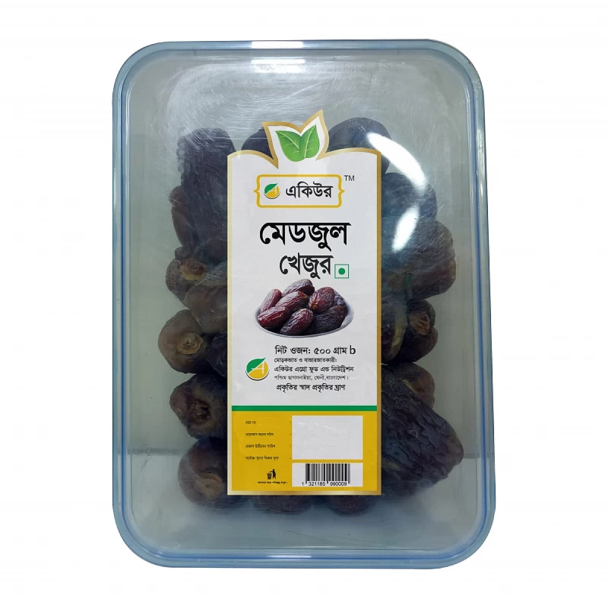 Acure Madjul Dates- মেডজুল খেজুর