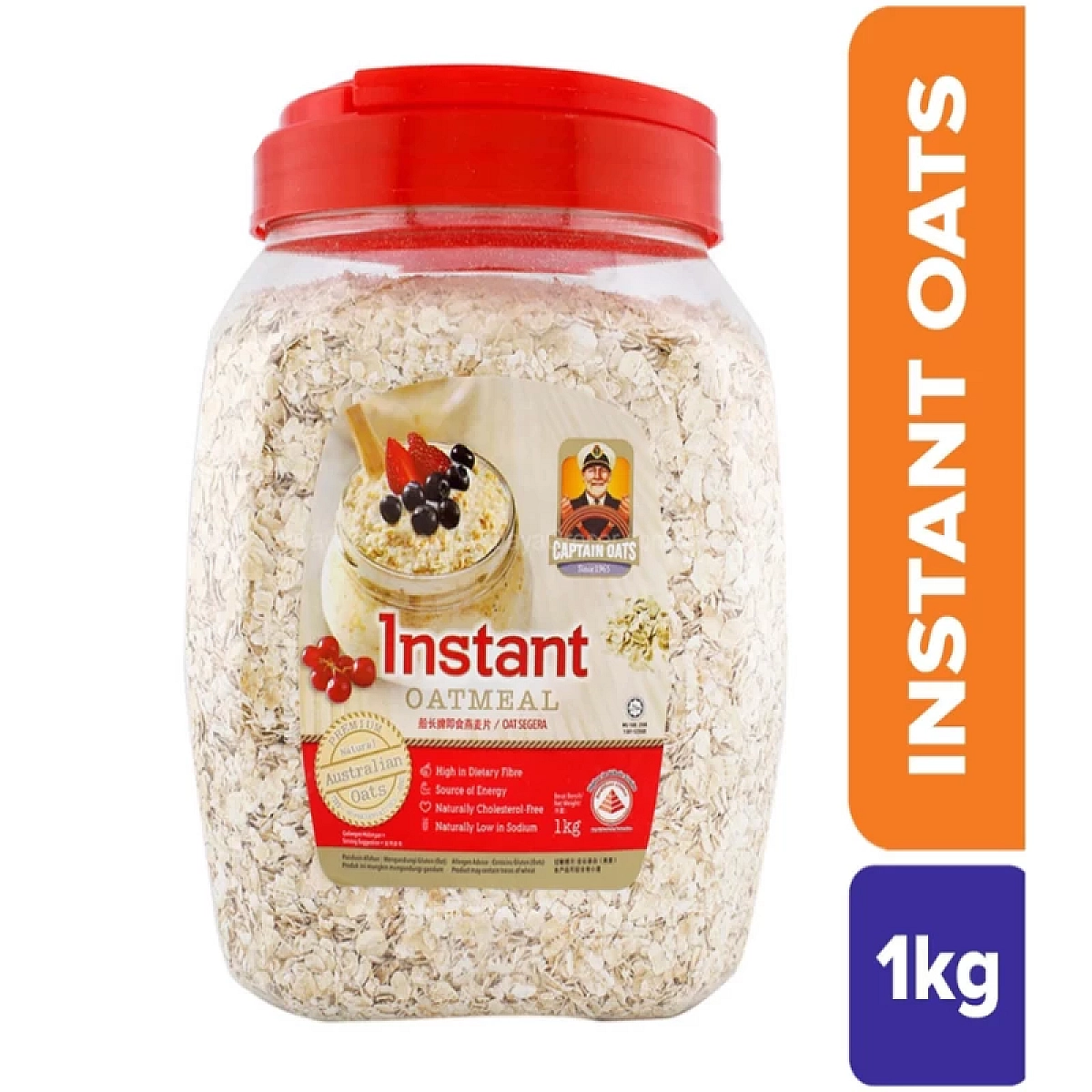 Captain Instant Oatmeal