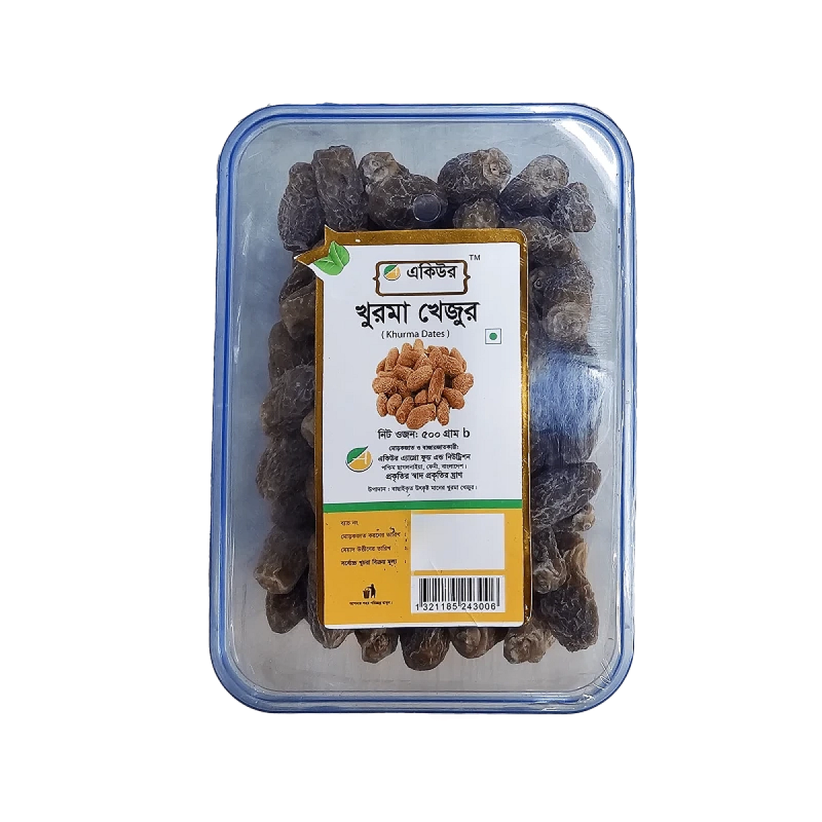 Acure Khurma Dates - খুরমা খেজুর