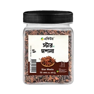 Acure Star Masala(স্টার মশলা)