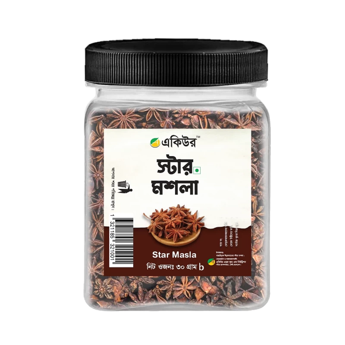 Acure Star Masala Powder(স্টার মশলা গুড়া)