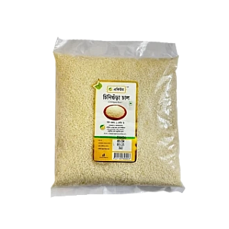 Acure Chinigura Rice (চিনিগুঁড়া চাল)