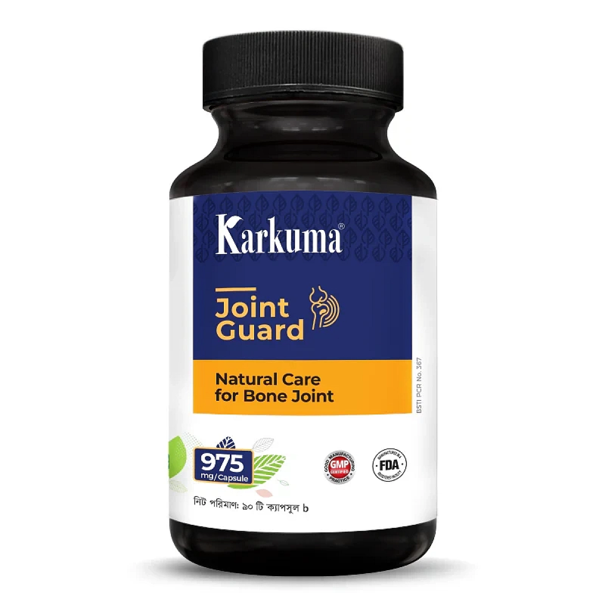 Karkuma Joint Guard (90 Capsule)