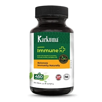 Karkuma Immune Plus (120 Capsule)