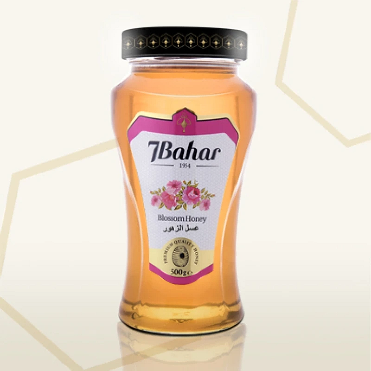7 Bahar Blossom Honey