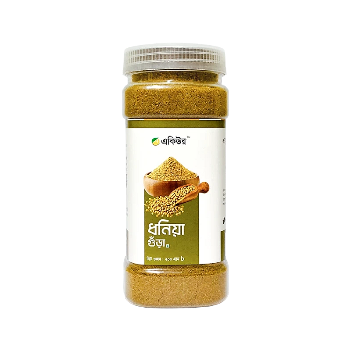 Acure Coriander Powder (Dhonia Powder-ধনিয়া পাউডার)
