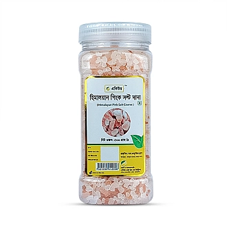Acure Himalayan Pink Salt Crystal ( হিমালয়ান পিংক সল্ট দানা)